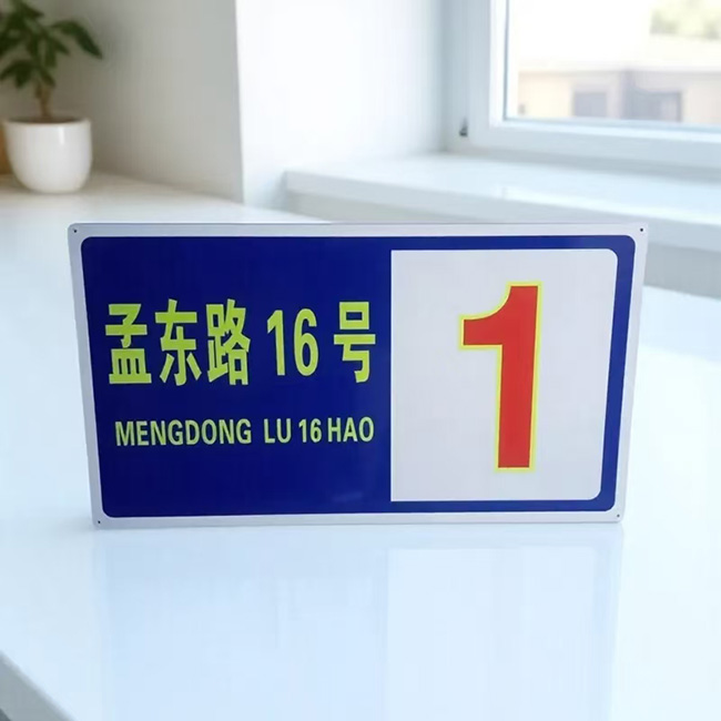 ¥���������϶�·16��ҹ�����